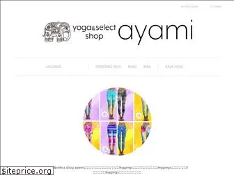 shop-ayami.com