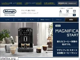 shop-casa-delonghi.com