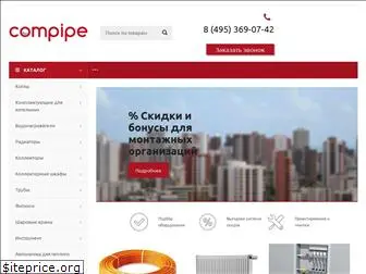 shop-compipe.ru