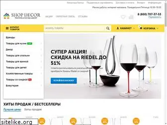 shop-decor.ru