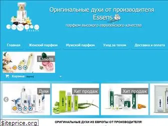 shop-essens.ru