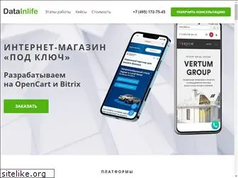 shop-for-sale.ru