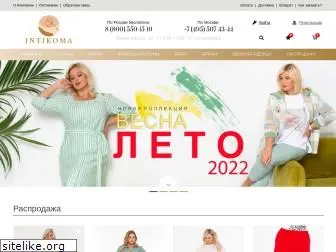 shop-intikoma.ru