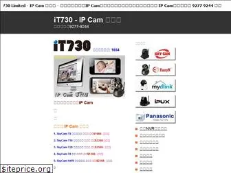 shop-ipcam.com