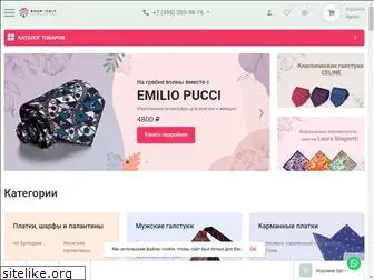 shop-italy.ru