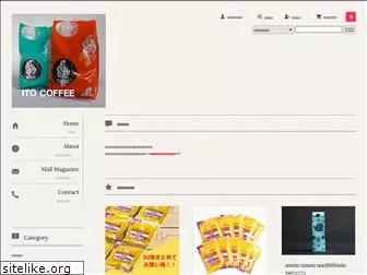 shop-ito-coffee.com