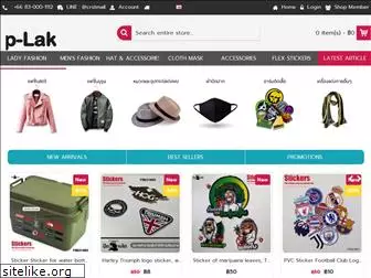 shop-lak.com