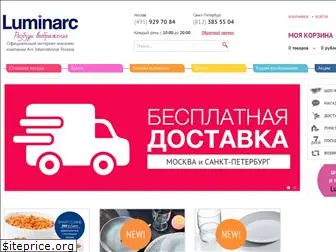 shop-luminarc.ru