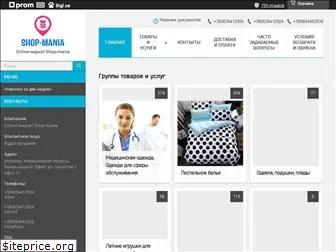 shop-mania.com.ua