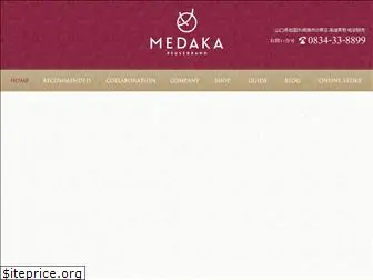 shop-medaka.com