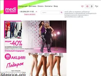 shop-medi.com.ua