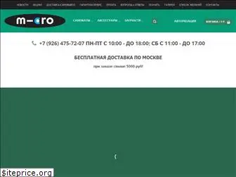 shop-micro.ru