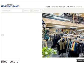 shop-niche.co.jp