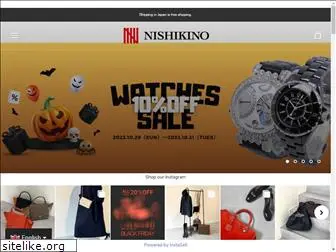 shop-nishikino7.com