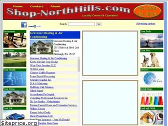 shop-northhills.com