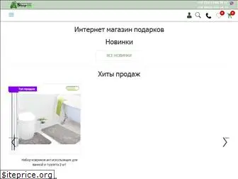 shop-ok.com.ua