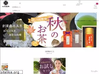 shop-oosawa.com