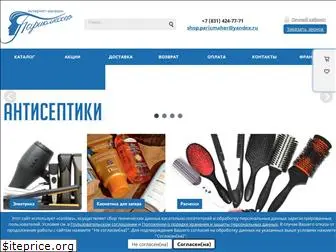 shop-paricmaher.ru