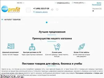 shop-profit.ru