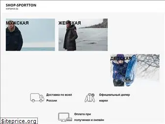 shop-sportton.ru