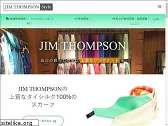 shop-tk.com