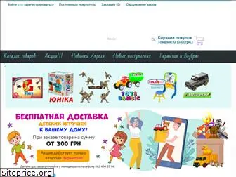 shop-toys.com.ua
