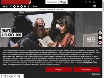 shop.autohome-official.com