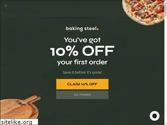shop.bakingsteel.com