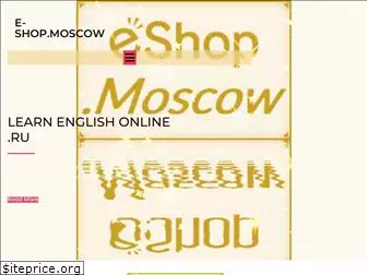 shop.com.ru