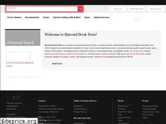 shop.harvard.com