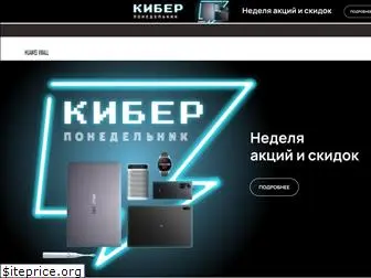 shop.huawei.ru