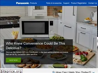 shop.panasonic.com