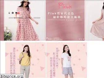 shop.pinknewgirl.com.tw