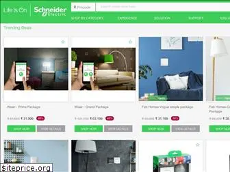 shop.schneider-electric.co.in