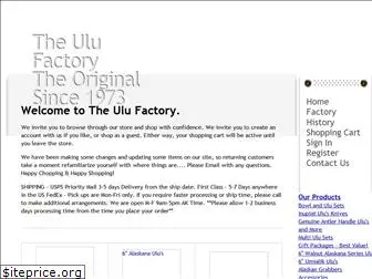 shop.theulufactory.com