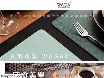 shop.waga-waga.com