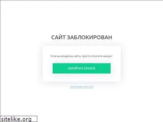 shop1000w.ru