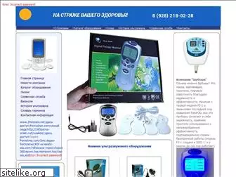 shop12v.ru