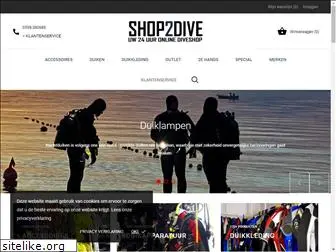 shop2dive.com