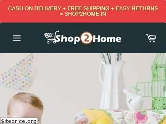 shop2home.in