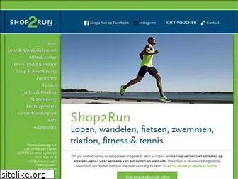 shop2run.com