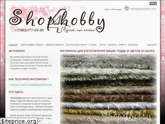 shop4hobby.ru