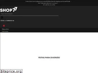 shop77.com.br