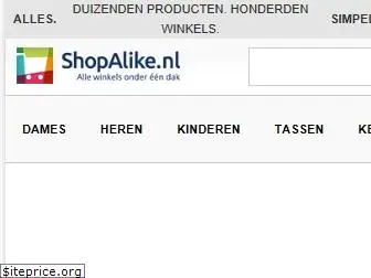 shopalike.nl