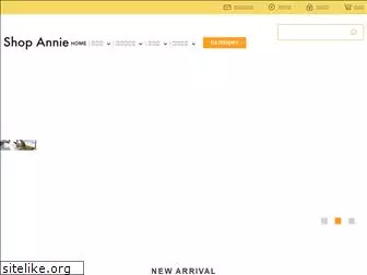 shopannie.jp