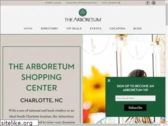 shoparboretum.com