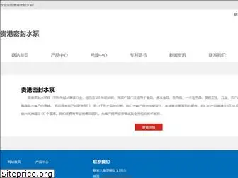 shopatmarks.com