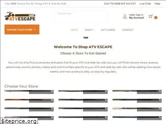 shopatvescape.com