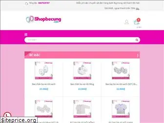shopbecung.com