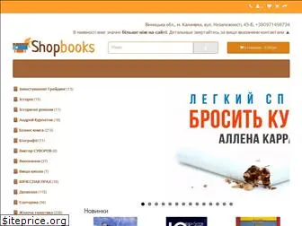 shopbooks.com.ua